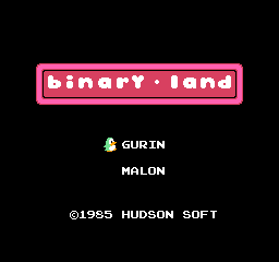 Binary Land title screen for Famicom